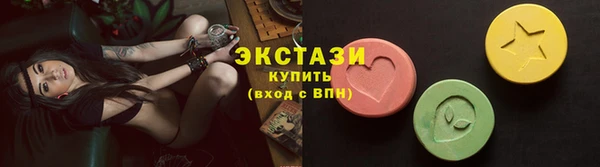 гашиш Баксан